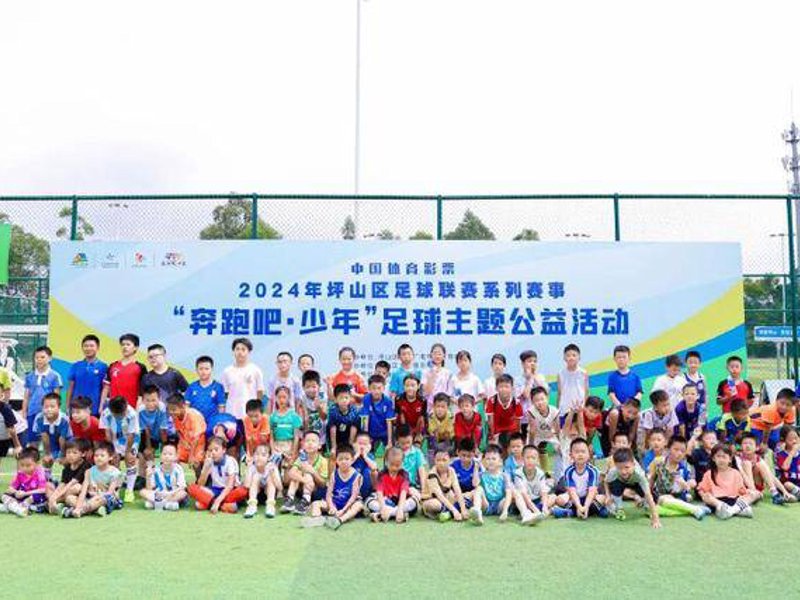 球盟会·qmh(中国)-官方网站